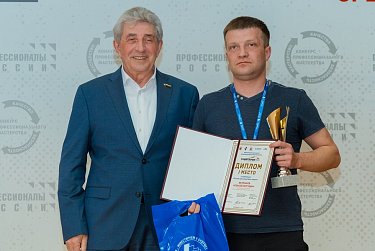 В Оренбуржье прошел конкурс профмастерства сварщиков